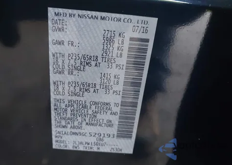 2016 Infiniti Qx60 из США, поврежденный, VIN 5N1AL0MN9GC529193